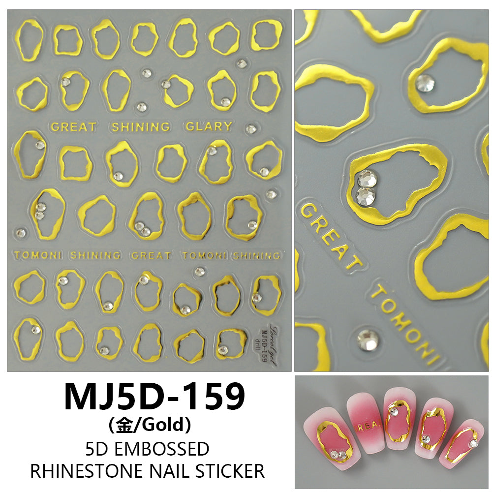 5D Irregular Bronzing Circle Nail Art Stickers