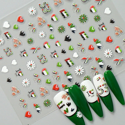 3D UAE National day Nail Art Stickers